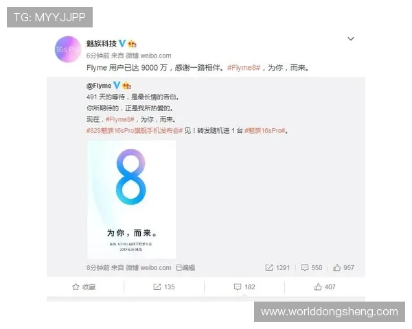 杏宇娱乐官网充值流程详解让玩家轻松完成资金充值快速进入游戏状态享受连续胜利的喜悦
