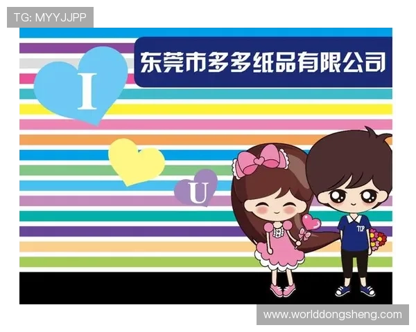 第一娱乐彩票平台网址优质服务保障,满足不同玩家的多样化娱乐需求 第一娱乐彩票平台网址优质服务保障,满足不同玩家的多样化娱乐需求