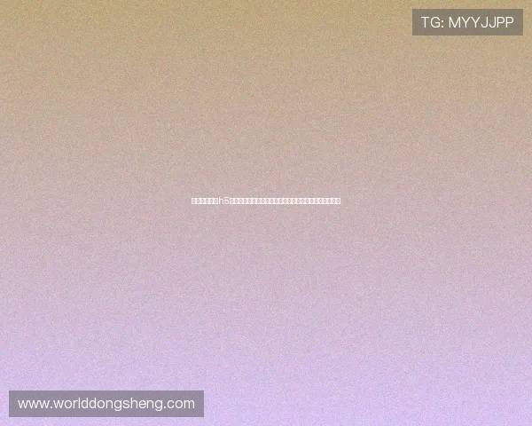 问鼎娱乐官网h5如何快速注册账号,详细步骤指导让你轻松开启游戏之旅 问鼎娱乐官网h5如何快速注册账号,详细步骤指导让你轻松开启游戏之旅