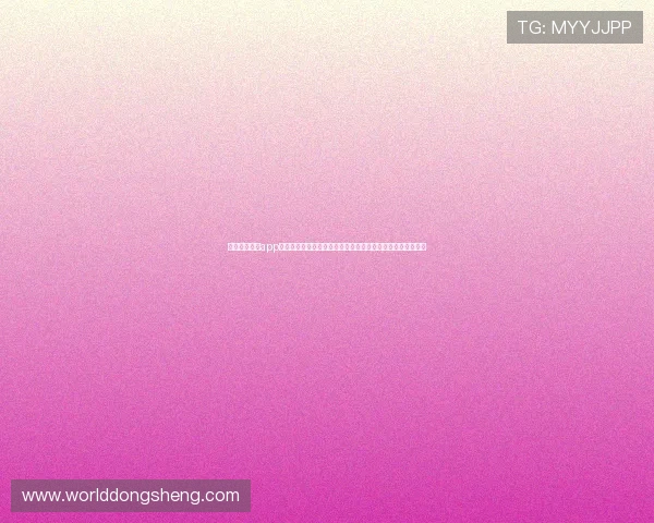 使用星界娱乐app官方下载,随时随地关注世界杯热点话题和专业赛事评论分析 使用星界娱乐app官方下载,随时随地关注世界杯热点话题和专业赛事评论分析
