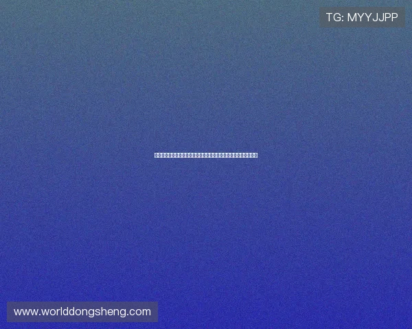 探索星球娱乐礼包码入口,获取世界杯期间专属礼包码提升观赛体验 探索星球娱乐礼包码入口,获取世界杯期间专属礼包码提升观赛体验
