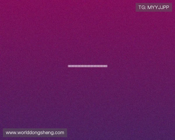 超凡娱乐旧版下载为足球迷提供专业的世界杯赛事分析与评论 超凡娱乐旧版下载为足球迷提供专业的世界杯赛事分析与评论