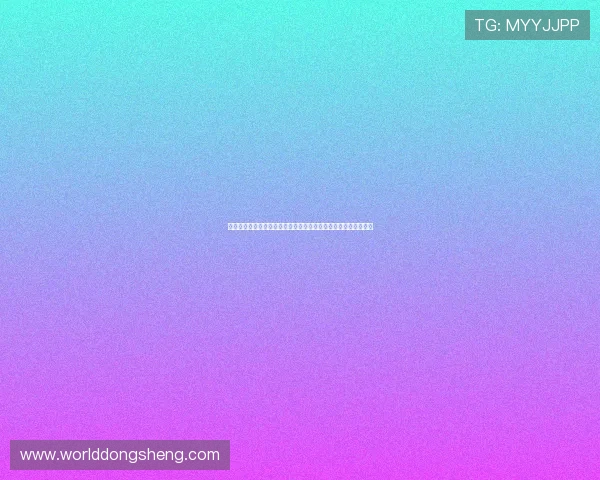 万向平台代理注册攻略,打造专业世界杯体育报道平台的最佳选择 万向平台代理注册攻略,打造专业世界杯体育报道平台的最佳选择