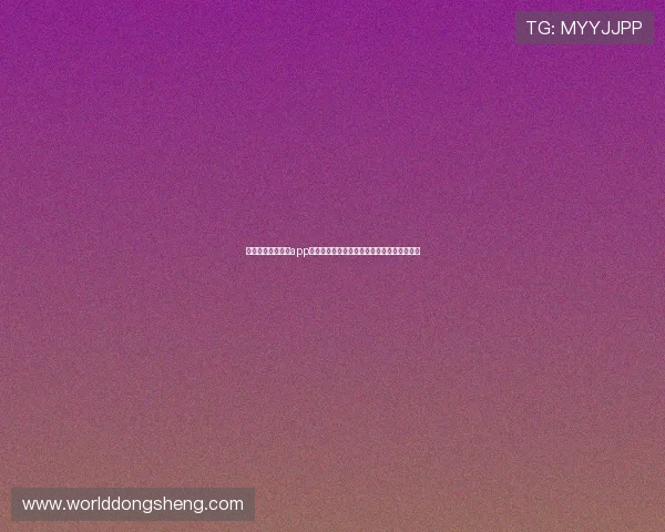 使用江山在线娱乐app随时随地关注世界杯最新动态与赛事精彩瞬间 使用江山在线娱乐app随时随地关注世界杯最新动态与赛事精彩瞬间