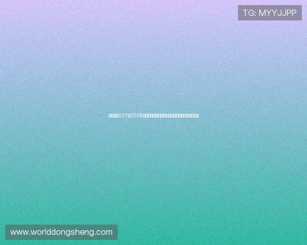 亚星娱乐221:2026年世界杯精彩瞬间回顾与球迷热议的经典比赛集锦 亚星娱乐221:2026年世界杯精彩瞬间回顾与球迷热议的经典比赛集锦